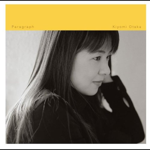 Kiyomi Otaka - Paragraph (2002)
