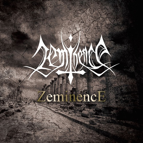 Zeminence - Zeminence (EP) 2015