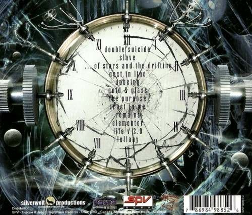 Emergency Gate - Rewake (2009) (Lossless + MP3)