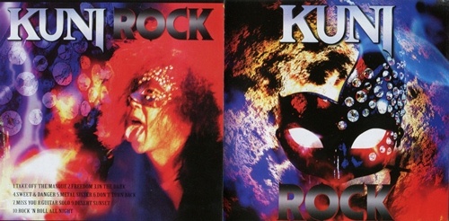 Kuni - Rock (2011) [Lossless+Mp3]