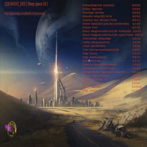 RADIO DED - Deep Space 16 (2016)