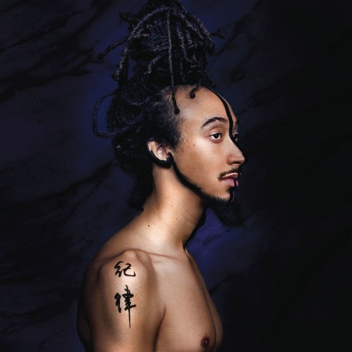 Theo Croker - Escape Velocity (2016)