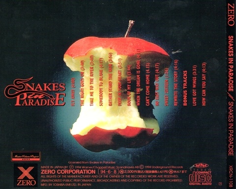 Snakes In Paradise - Snakes In Paradise (1994) Lossless