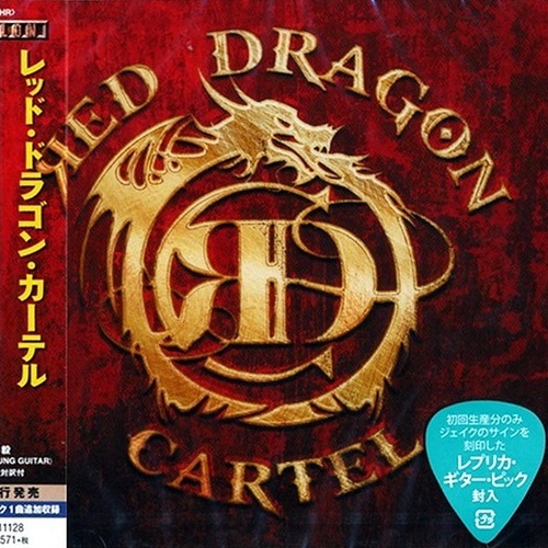 Red Dragon Cartel - Red Dragon Cartel 2014 (Japanese Edition)