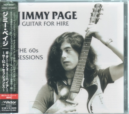 Jimmy Page - Guitar For Hire - The 60s Sessions [Japanese Edition, 1st press] (2001) [lossless]