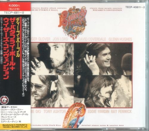 Roger Glover / Eddie Hardin & Friends - Butterfly Ball & Wizards Convention [Japanese Edition, 1st press] (1991) [lossless]