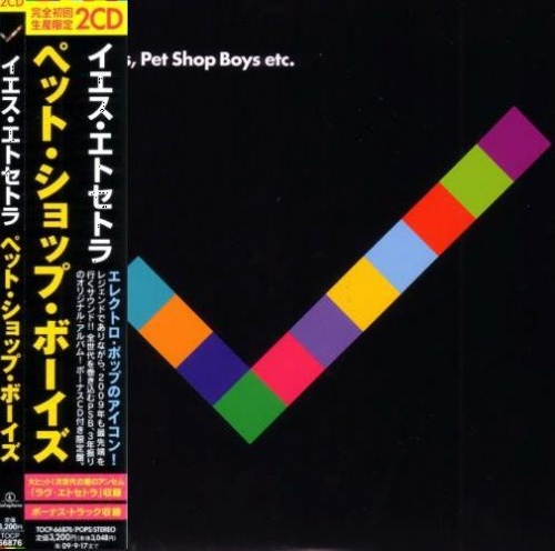 Pet Shop Boys - Yes, Etc (Japan Edition) 2009 (Lossless+Mp3)