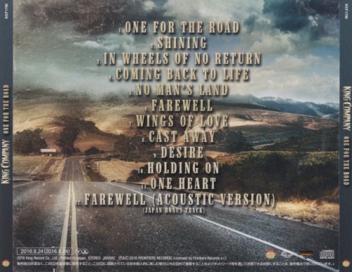 King Company - One For The Road [Japanese Edition] (2016) (Lossless)