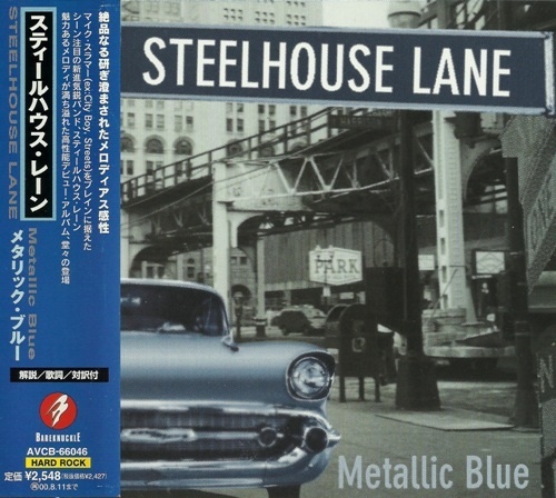 Steelhouse Lane - Discography (1998-1999)+[Japanese Edition] [Lossless+Mp3]