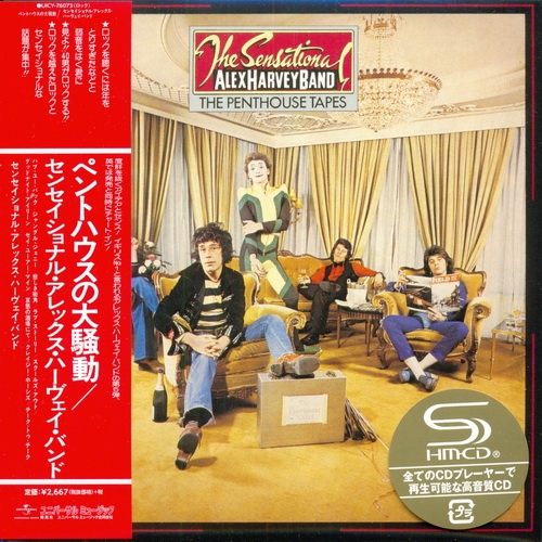 The Sensational Alex Harvey Band - The Penthouse Tapes (1976) LOSSLESS