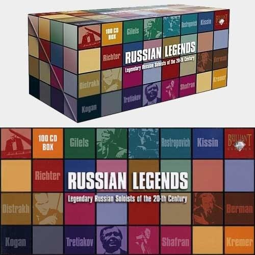 VA - Russian Legends: Legendary Russian Soloists of the 20-th Century (100 CD Box Set) (2007) LOSSLESS+MP3