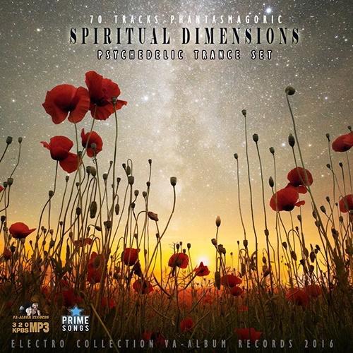 VA - Spiritual Demensions: September Trance Mix (2016)