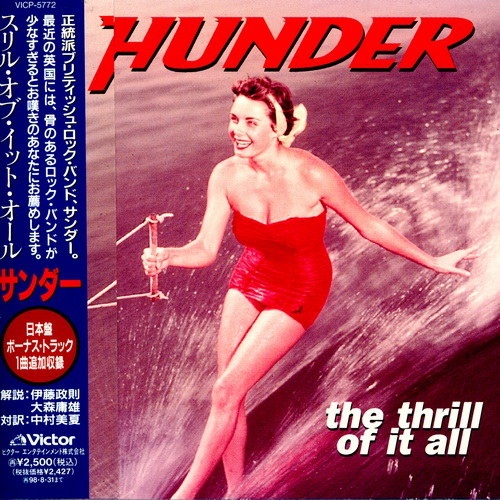 Thunder - The Thrill Of It All (1996) (LOSSLESS)