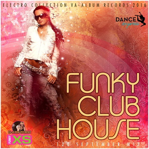 Сборник Funky House. Фанки клуб.