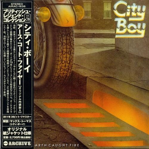 City Boy - The Day The Earth Caught Fire (1979) LOSSLESS