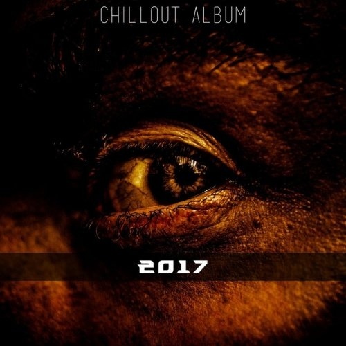 Phillipo Blake - 2017: [Chillout Album] (2016)