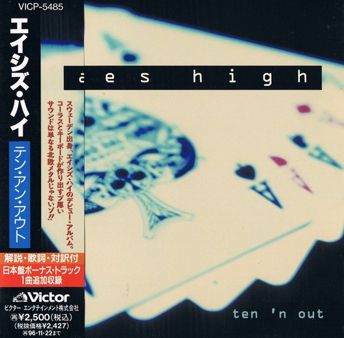Aces High - Ten 'N Out  (Japanese Edition) 1994  (Lossless + Mp3)