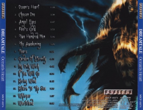 Dreamtale - Ocean's Heart [Japanese Edition] (2003) (Lossless)