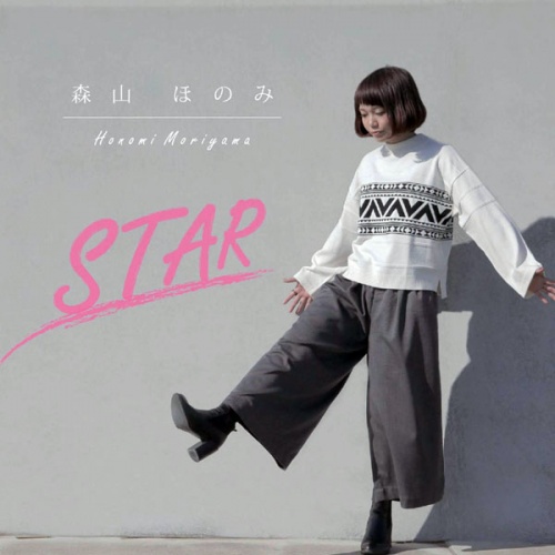 Honomi Moriyama - Star (2015) (EP)