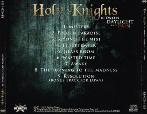 Holy Knights - Between Daylight and Pain [Japanese Edition] (2012) (Lossless + MP3)