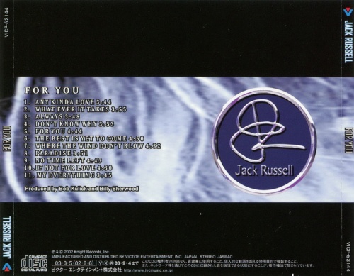 Jack Russell - For You (2002) (Japanese Edition)