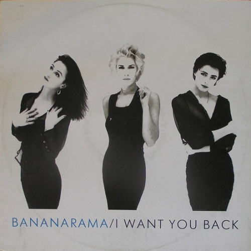 Bananarama - I Want You Back (Vinyl,12'') 1988 (Lossless)