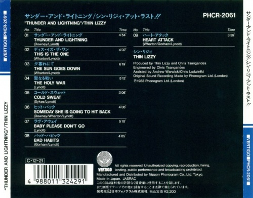 Thin Lizzy - Thunder and Lightning [Japanese Edition] (1983) [1990] (Lossless)