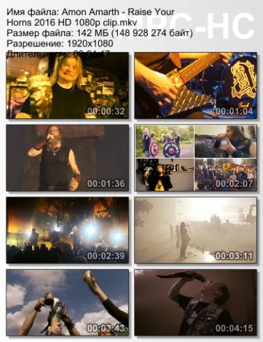 Amon Amarth - Raise Your Horns 2016