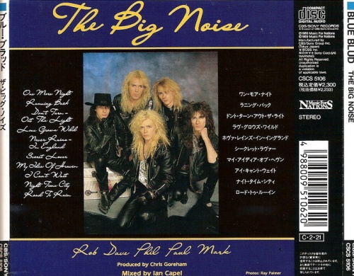 Blue Blud - The Big Noise 1989 (Lossless+MP3)