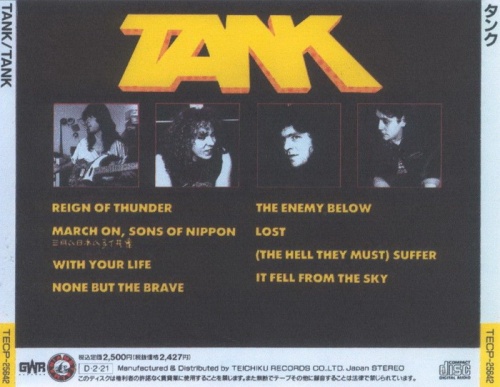 Tank - Tank (1987)