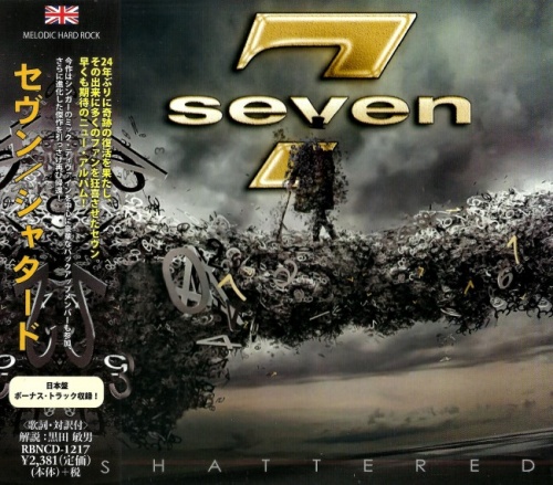 Seven - Shattered [Japanese Edition] (2016) (Lossless)