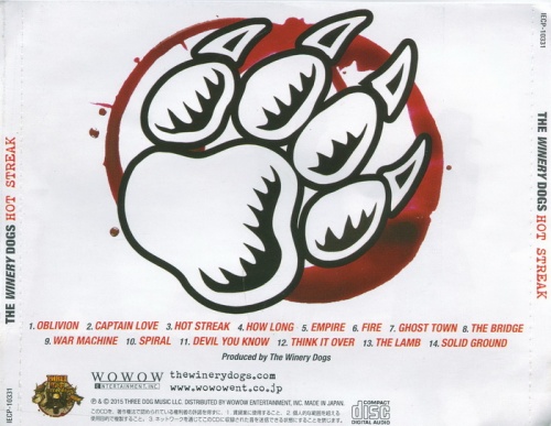 The Winery Dogs - Hot Streak 2015 (Lossless+MP3)