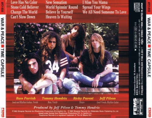 War & Peace - Time Capsule [Japanese Edition] (1993) (Lossless)