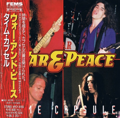 War & Peace - Time Capsule [Japanese Edition] (1993) (Lossless)
