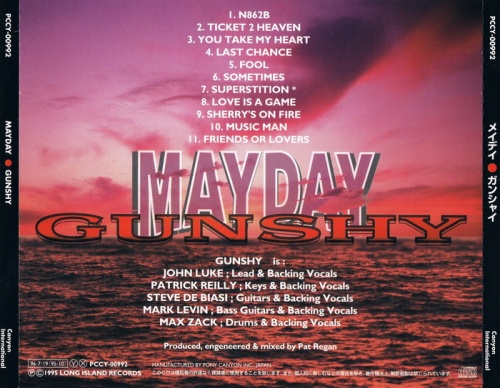 Gunshy - Mayday (1995) (Japanese Edition)