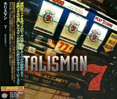 Talisman - Discography [Japanese Edition] (1990-2006) [lossless]