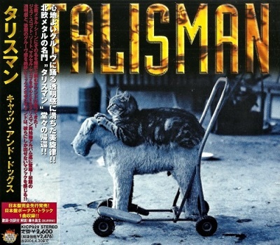 Talisman - Discography [Japanese Edition] (1990-2006) [lossless]