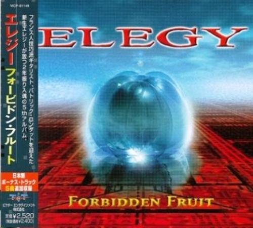 Elegy - Forbidden Fruit (2000) Lossless