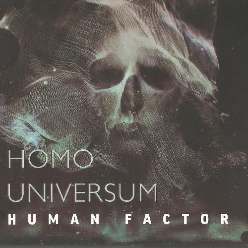 Human Factor - Homo Universum 2016 (Lossless)