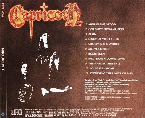 Capricorn - Capricorn (1993) [Japan Press] Lossless