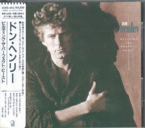 Don Henley - Building The Perfect Beast [Japanese Edition] (1984) [lossless]