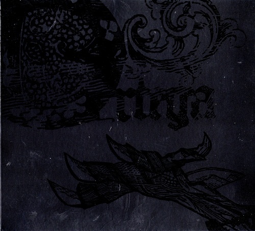 Ortega - 1634 (2010)