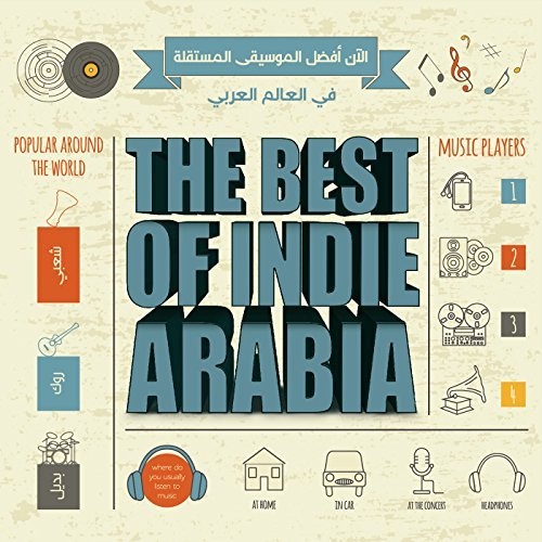 VA - The Best Of Indie Arabia (2016)