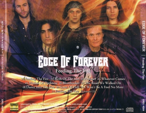 Edge Of Forever - Feeding The Fire [Japanese Edition] (2004) (Lossless)