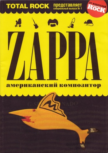 . Zappa -  