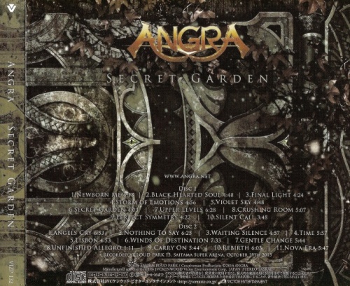 Angra - Secret Garden (2D) [Jnes ditin] (2014) (Lossless)