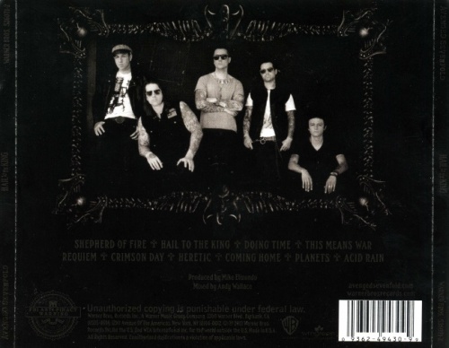 Avenged Sevenfold - Hail To The King (2013) (Lossless)