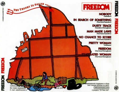 Freedom - Freedom (1970)