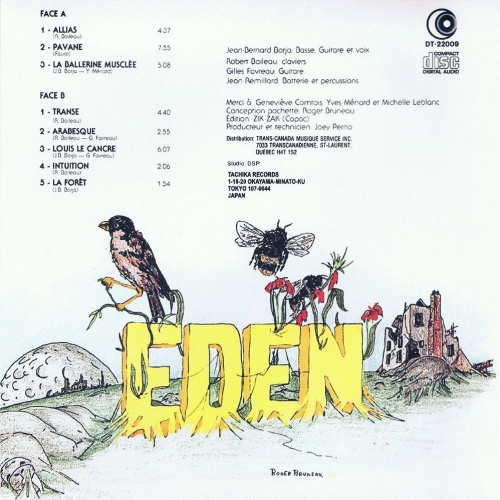 Eden - Eden 1978 (Lossless+MP3)