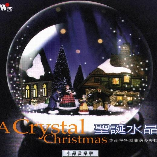 VA - A Crystal Christmas (1999)